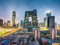 疏解非首都功能：關停退出一般制造業企業2300余家，高端生產性服務業地位增強