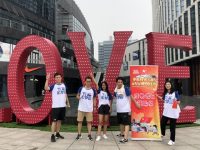 帶著黨旗去旅行！800名白領一起尋訪“又紅又潮”靜安