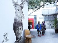 蘇州河畔九大產業園區“蛻變”