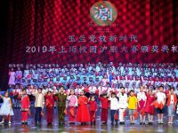 這群上海校園滬劇大賽得獎者，萌萌噠，更有意想不到的實力