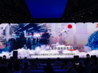 打造“世界AI比武場”,上海發榜第二批28個人工智能應用場景 打造“世界AI比武場”,上海發榜第二批28個人工智能應用場景