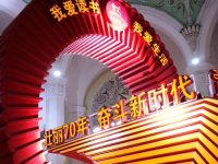 2019上海書展 | 如何推動主題出版高質量發展，學者作家出版人這樣說