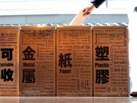 讓沒有告別手拎馬桶的居民,照樣會分好生活垃圾,他們做了這些工作…… 讓沒有告別手拎馬桶的居民,照樣會分好生活垃圾,他們做了這些工作……