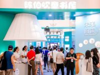 陳伯吹童書屋亮相2019上海書展，讀者可體驗未來閱讀