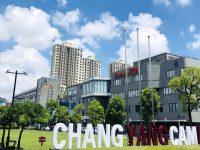 酷！上海這家園區插上AI翅膀后，這些變化你絕對想不到