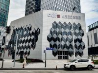 好消息！陸家嘴市內免稅店8月23日開業，自貿區新政“加持”可否對標海南？