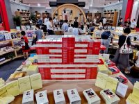 北京圖書博覽會開幕，30萬種最新圖書和千余場主題活動等你來看