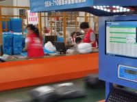 跨境出口電商不必在杭州、鄭州報關,再把貨物拉到上海口岸出口,這是為什么? 跨境出口電商不必在杭州、鄭州報關,再把貨物拉到上海口岸出口,這是為什么?