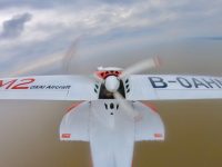 上海民企首次完成通用航空低空航線試飛，國產水陸兩棲飛機將從臨港啟航飛往長三角