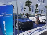 臨港新片區揭牌后迎來首個大動作，智能網聯汽車綜合測試示范區開園