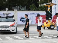 滴滴出行自動駕駛車輛首度亮相世界人工智能大會