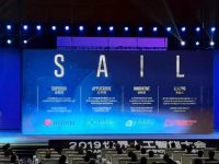 2019世界人工智能大會最高獎項——SAIL獎揭曉，華為7納米芯片入圍！