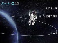 當AI遇上5G,這是你無法錯過的新一季漕河涇科創嘉年華 當AI遇上5G,這是你無法錯過的新一季漕河涇科創嘉年華