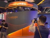 阿里巴巴：未來一切人工智能即服務