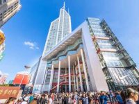 南京東路步行街將添5G商場，會有哪些新體驗？