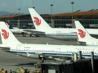 國航：8月27日起停止運營北京至夏威夷航線