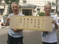 上海濕垃圾分出量激增1.3倍,閔行這個垃圾壓縮站如何防止“臭名遠揚”? 上海濕垃圾分出量激增1.3倍,閔行這個垃圾壓縮站如何防止“臭名遠揚”?