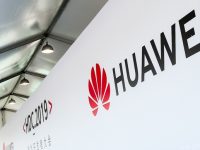 華為操作系統“鴻蒙OS”揭開面紗