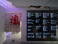 網紅商業藝術展無可厚非，但有些趨勢我們必須說說