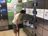 智慧微菜場供應充足,助力市民“避風頭” 智慧微菜場供應充足,助力市民“避風頭”