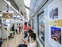 坐2號線，帶你“穿越上海交通70年”