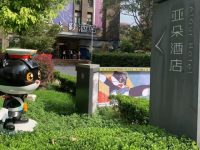 集體“回憶殺”！黑貓警長、孫悟空、葫蘆娃、阿凡提、哪吒陪伴入睡