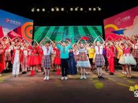 這家致力于服務白領的社會組織走出上海，把工作站開進了新疆，他們都做了什么