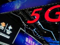 中國聯通宣布與中國電信進行5G網絡共建共享合作