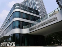 長三角新全媒聯合體聚焦鹽城東方集團國企轉型發展經驗 長三角新全媒聯合體聚焦鹽城東方集團國企轉型發展經驗