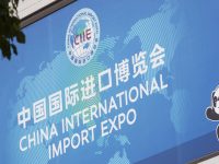 有了它，江蘇消費者在家門口就能買到首屆進博會上展出的同款進口商品了