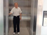 加裝電梯算產證面積嗎？哪個環節可拿補貼？這個街道的“寶典”回答100個關鍵問題