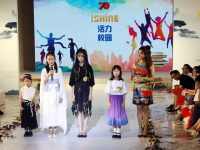 這些上海“小女生”的時裝設計，驚艷了現場所有人