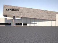 上海解放戰爭紀念館即將完成大修