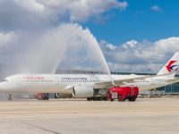 上海浦東國際機場旅客吞吐能力再提升！李強、應勇見證全球最大單體衛星廳啟用