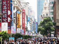 2019年上海“誠信興商宣傳月”活動正式啟動 2019年上海“誠信興商宣傳月”活動正式啟動