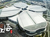 參展商贊它是“環抱長三角的場館”，如今它已直通世界