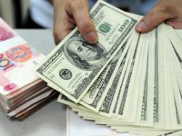 嘗試信貸規則與國際接軌、嘗試放開個人跨境投融資……自貿區金融大有可為 嘗試信貸規則與國際接軌、嘗試放開個人跨境投融資……自貿區金融大有可為