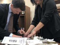 上海成立全國首家永久居留事務服務中心服務6000余新移民：幫他們更好融入中國