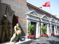 修舊如舊，還原歷史！中國勞動組合書記部舊址陳列館10月1日起重新開放