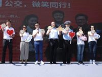 快充10分鐘，續航里程40公里！久事公交首批新型智能超級電容公交車投運