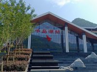 這個暑假，杭黃高鐵給沿線城市送上大禮包，“快旅慢游”效應顯現