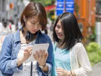 長三角民生檔案將實現在線跨省異地查詢 長三角民生檔案將實現在線跨省異地查詢