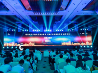 引領產業高質量發展,漕河涇打造知識產權運營服務高地 引領產業高質量發展,漕河涇打造知識產權運營服務高地