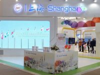 “上交會發布”首次“出海”，第一站是愛琴海邊的這座古老城市