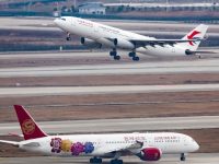 混改落地！東航與吉祥全面開啟“股權+業務”合作