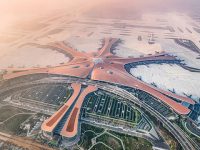 北京大興國際機場即將啟用，這些出行信息值得掌握，京滬快線不變