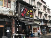 上海“小龍蝦一條街”清爽有序了!背后是小型餐飲標準化管理 上海“小龍蝦一條街”清爽有序了!背后是小型餐飲標準化管理