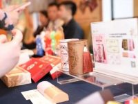 新品云集的進博會上,這些老當益壯的非遺、老字號要在場外“開大會” 新品云集的進博會上,這些老當益壯的非遺、老字號要在場外“開大會”