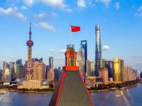 2萬億融資投入長三角!宇宙行要在上海建設這3大業務中心 2萬億融資投入長三角!宇宙行要在上海建設這3大業務中心