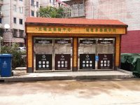 這個小區建筑垃圾堆點變成“混合垃圾”堆點，浦東相關部門已監督整改